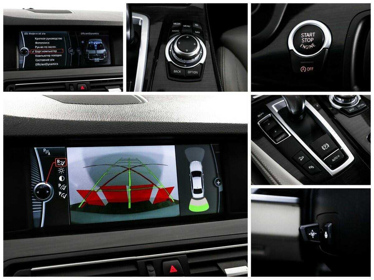 Б/У БМВ 5 серии 2012 года. Фото: #11