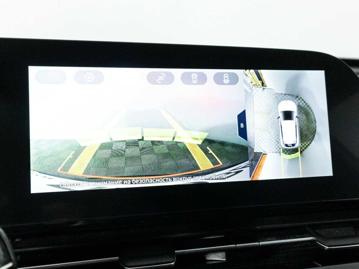 Б/У Омода Ц5 2023 года. Фото: #15