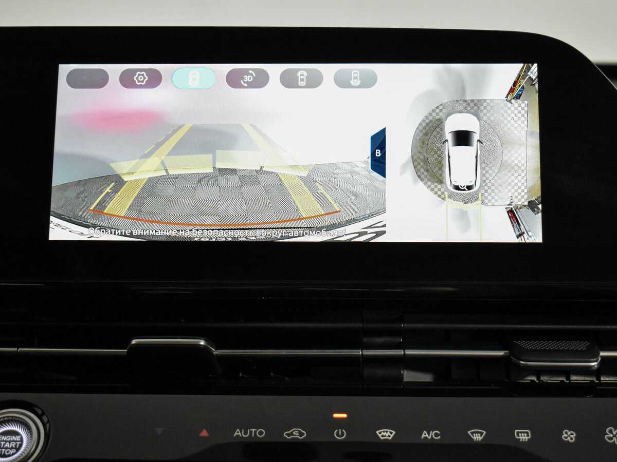 Б/У Омода Ц5 2023 года. Фото: #18