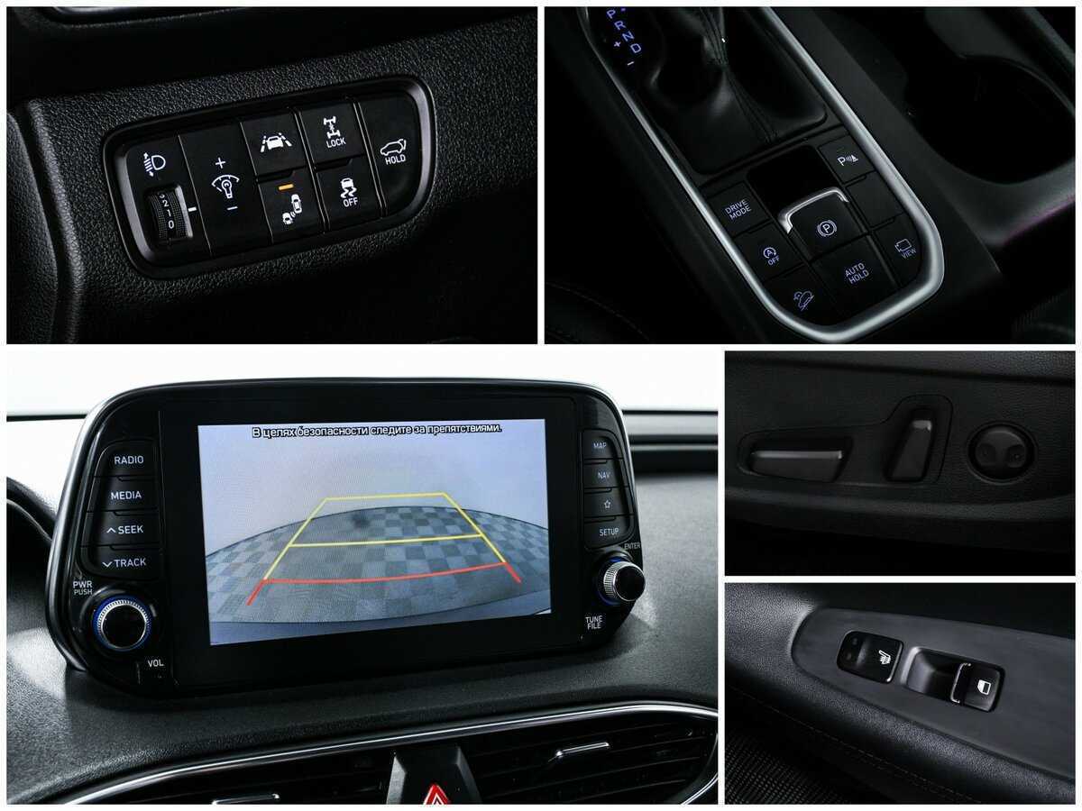 Б/У Хендай Санта Фе 2018 года. Фото: #15