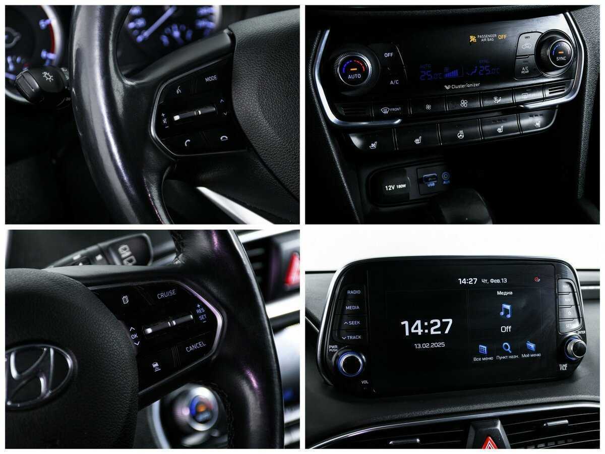 Б/У Хендай Санта Фе 2018 года. Фото: #16