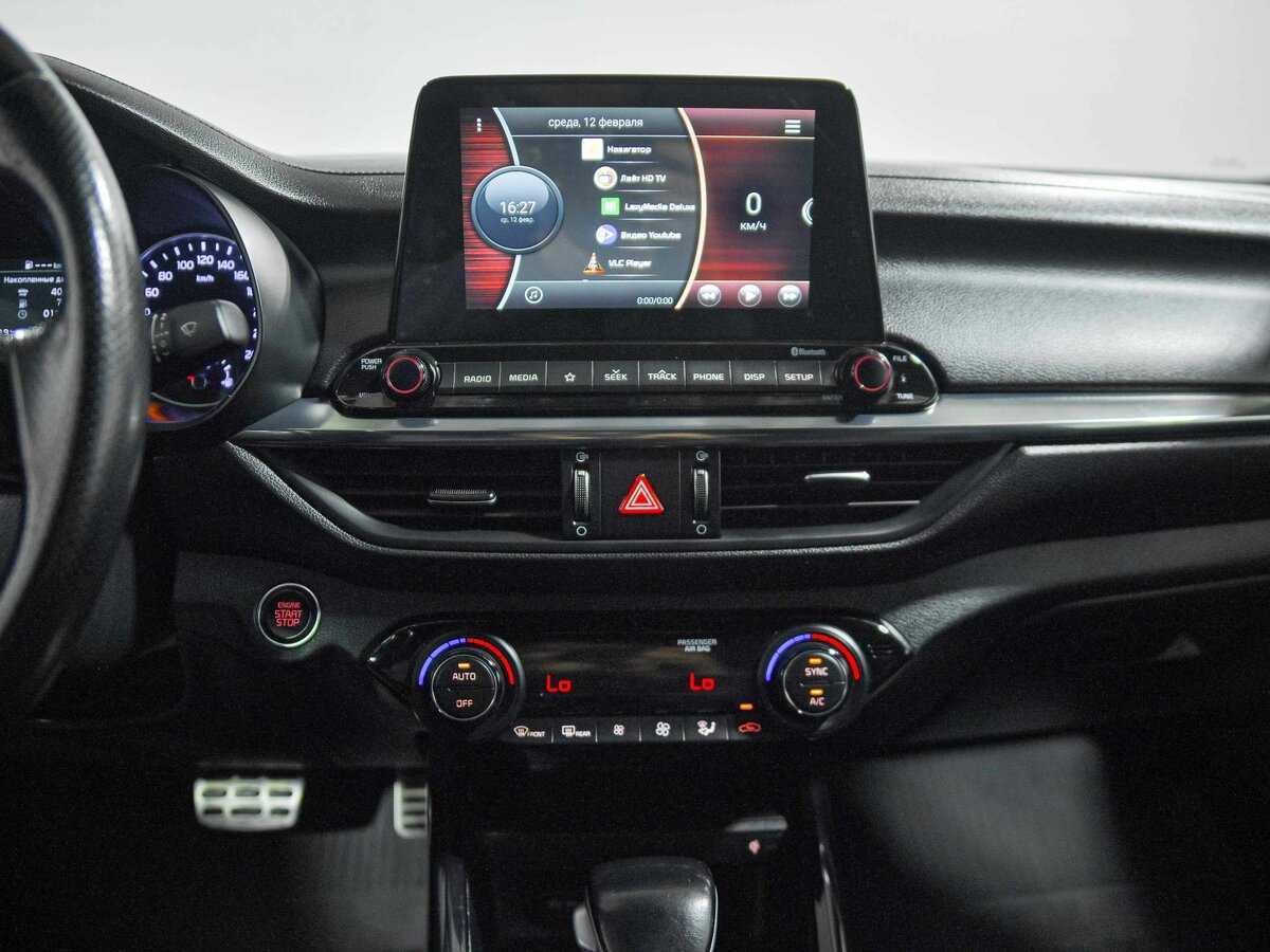 Б/У Киа Церато 2021 года. Фото: #8