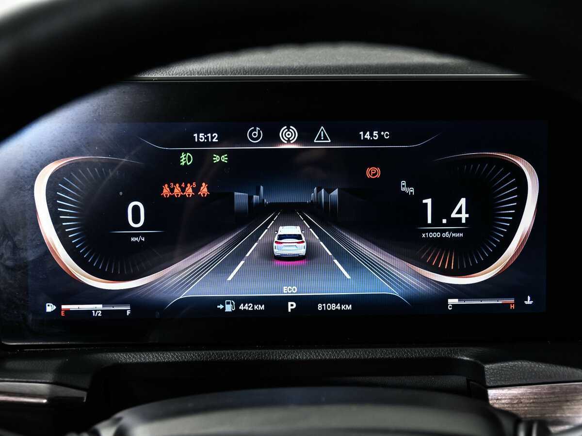 Б/У Эксид В-Икс 2022 года. Фото: #9