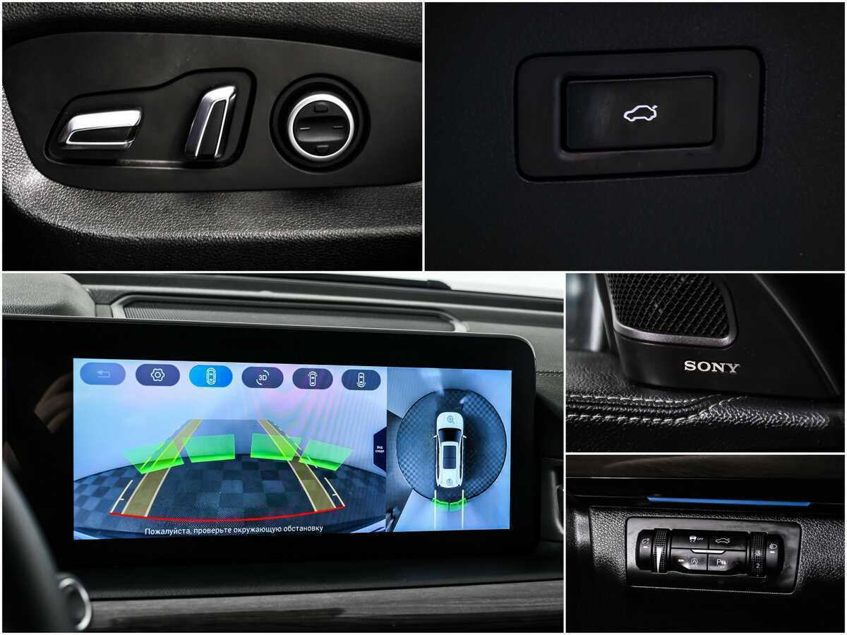 Б/У Эксид В-Икс 2022 года. Фото: #15