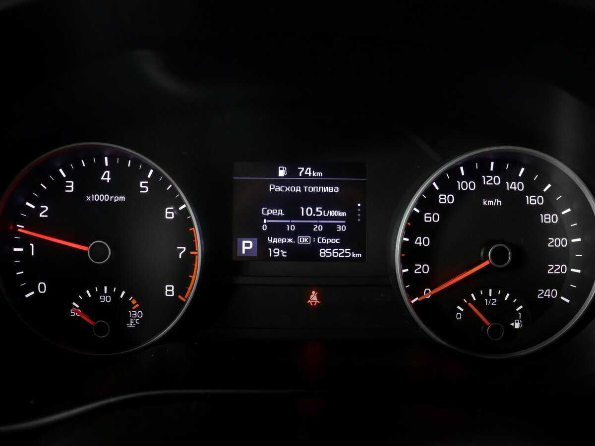 Б/У Киа Спортейдж 2021 года. Фото: #7