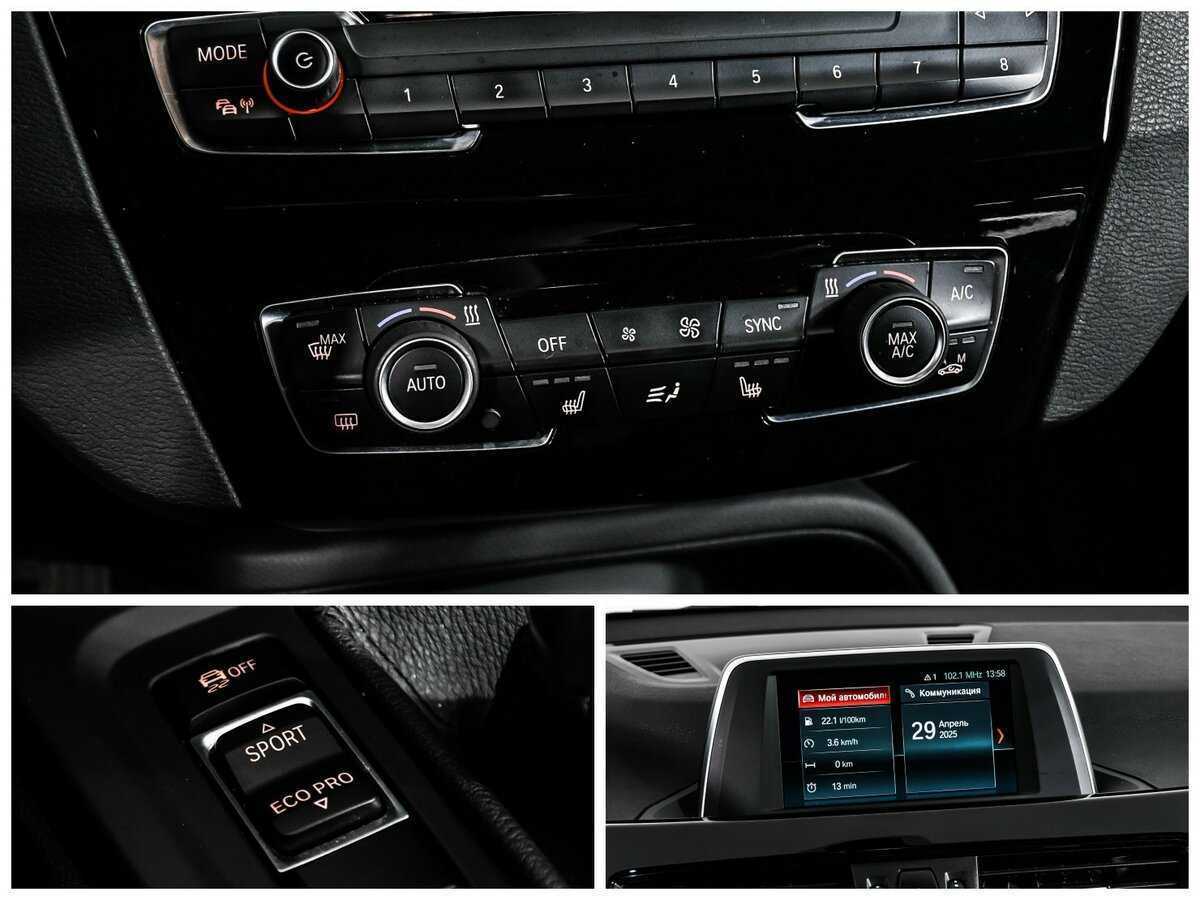 Б/У БМВ Икс1 2017 года. Фото: #16