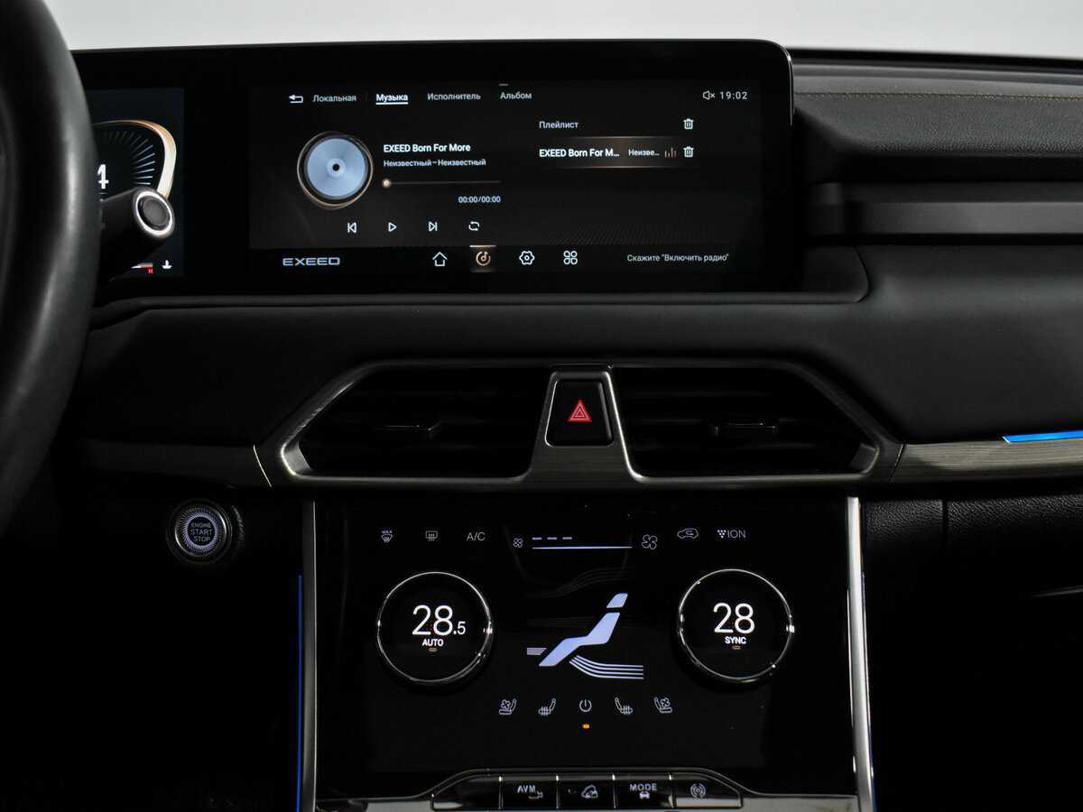 Б/У Эксид Т-Икс-Л 2023 года. Фото: #13