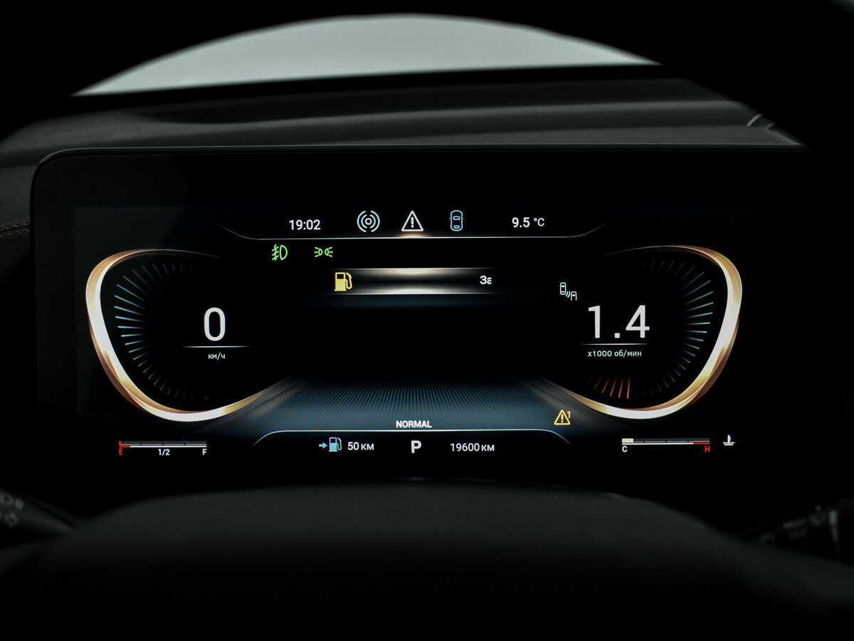 Б/У Эксид Т-Икс-Л 2023 года. Фото: #19