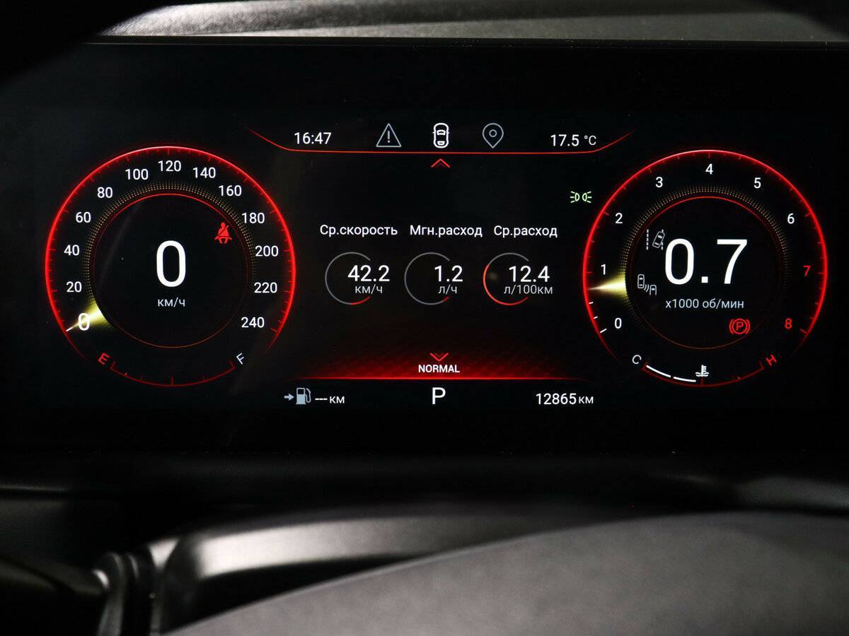 Б/У Эксид Т-Икс-Л 2023 года. Фото: #7