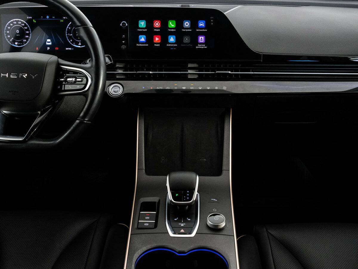 Б/У Омода Ц5 2022 года. Фото: #12