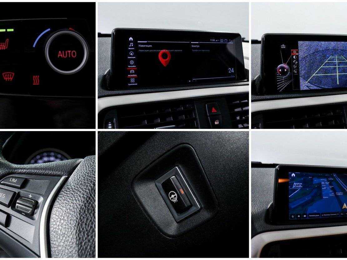 Б/У БМВ 1 серии 2018 года. Фото: #17