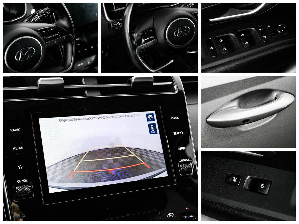 Б/У Хендай Туксон 2021 года. Фото: #14