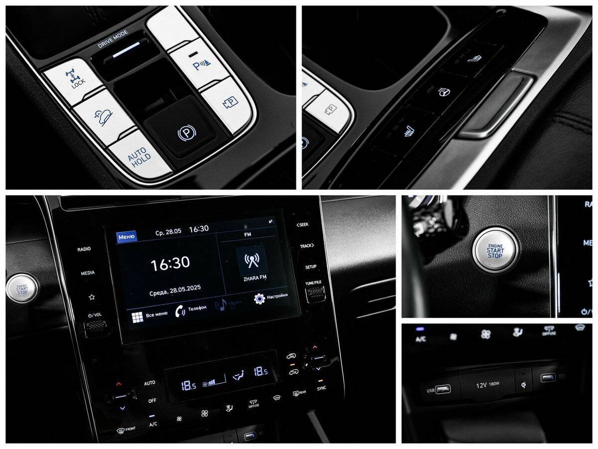 Б/У Хендай Туксон 2021 года. Фото: #15