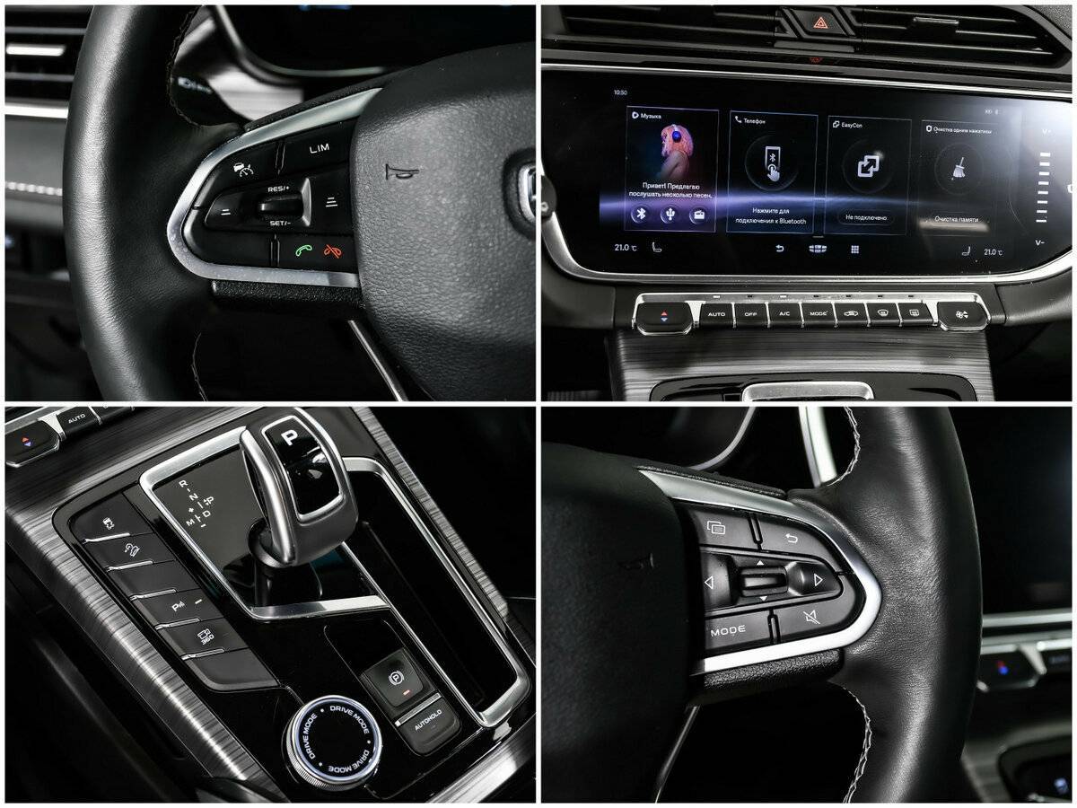 Б/У Джили Атлас Про 2022 года. Фото: #13