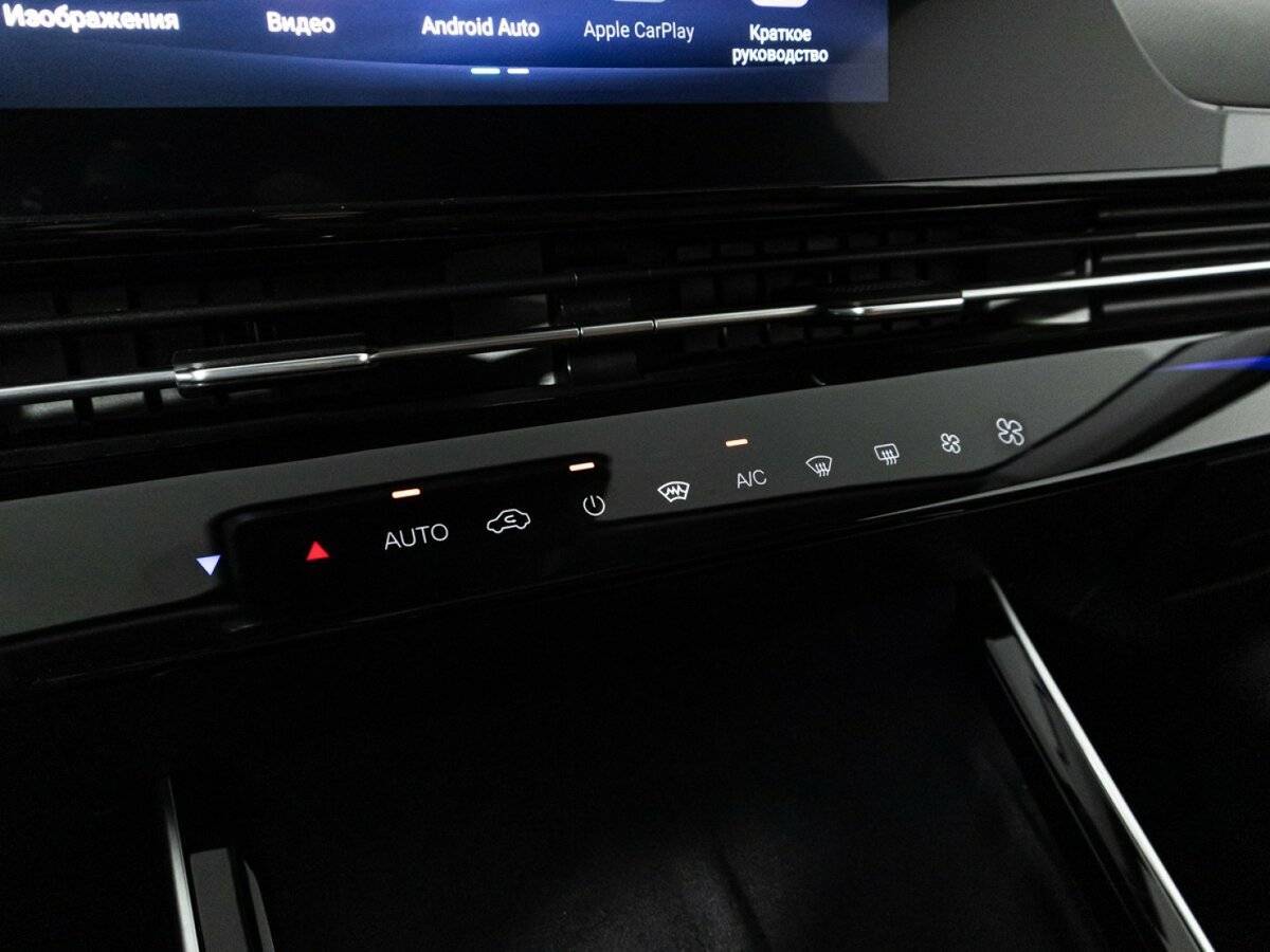 Б/У Омода Ц5 2023 года. Фото: #18