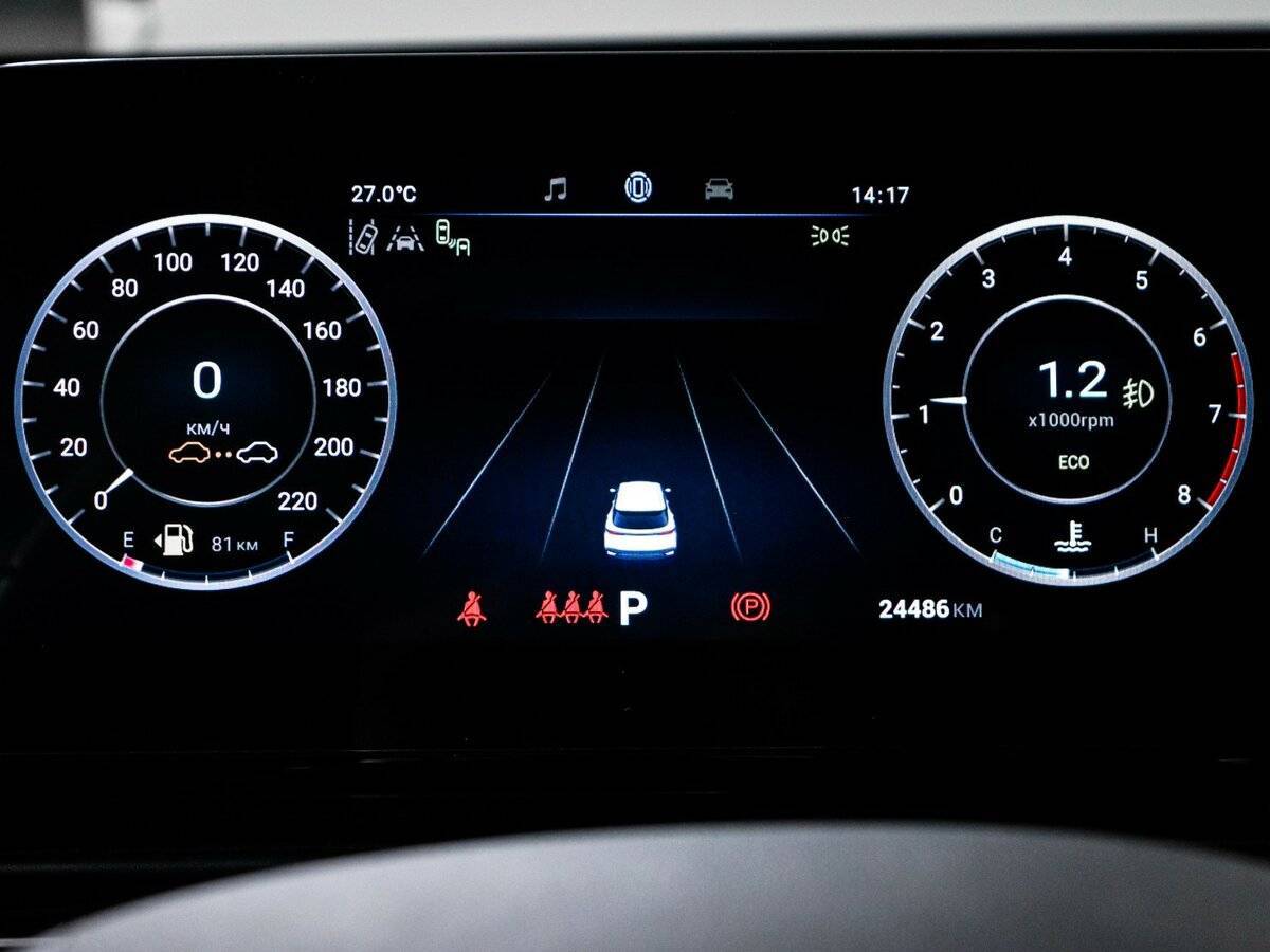 Б/У Омода Ц5 2023 года. Фото: #10