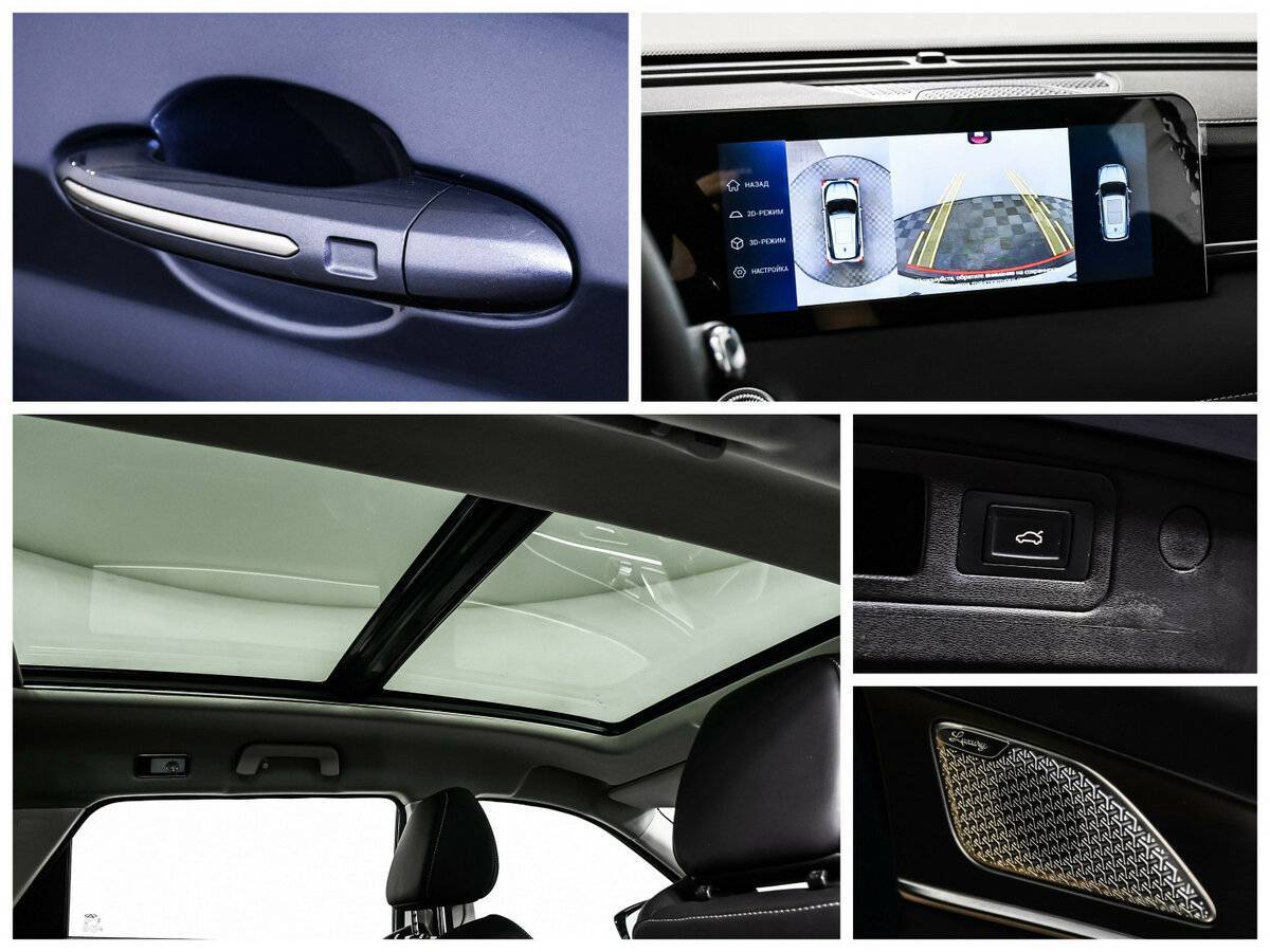 Б/У Жетур Икс70 Плюс 2023 года. Фото: #15