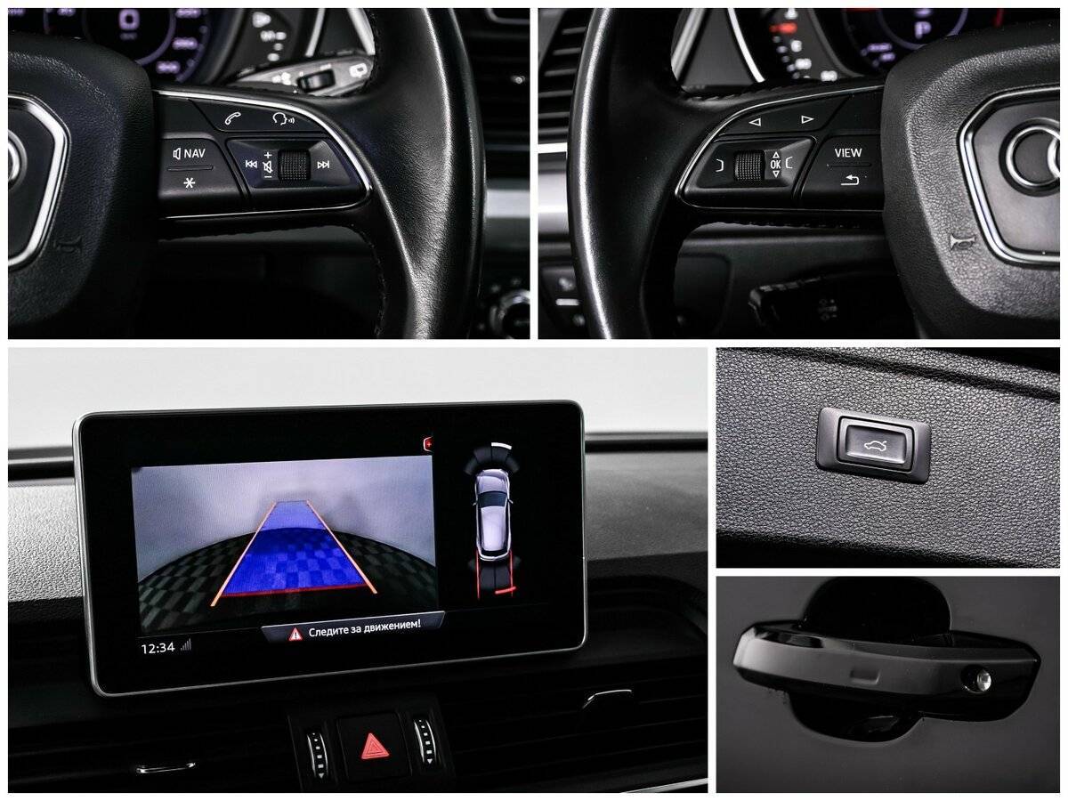 Б/У Ауди К5 2019 года. Фото: #17