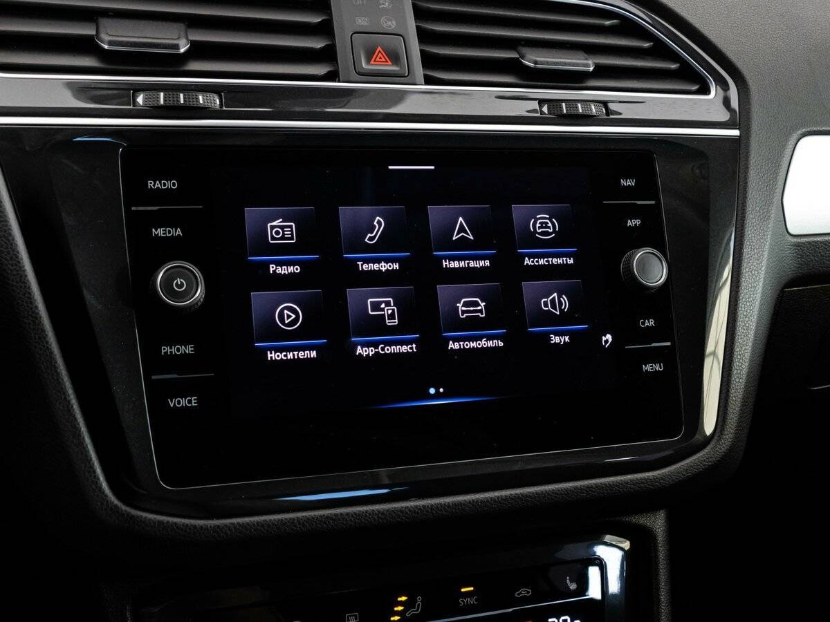 Б/У Фольксваген Тигуан 2021 года. Фото: #12