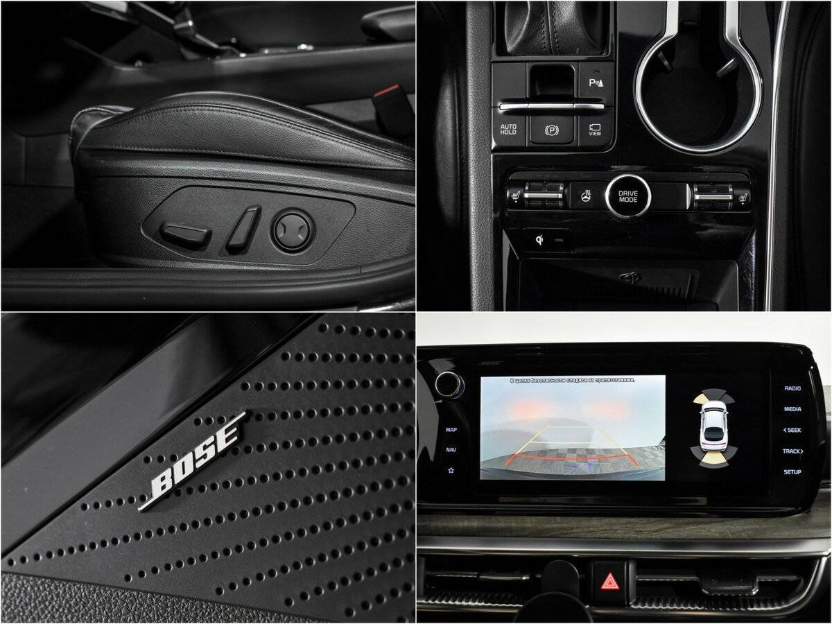 Б/У Киа К5 2020 года. Фото: #14