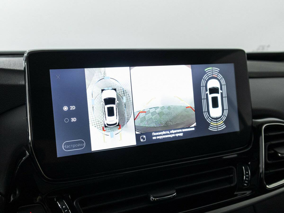 Б/У Эксид Т-Икс-Л 2020 года. Фото: #16