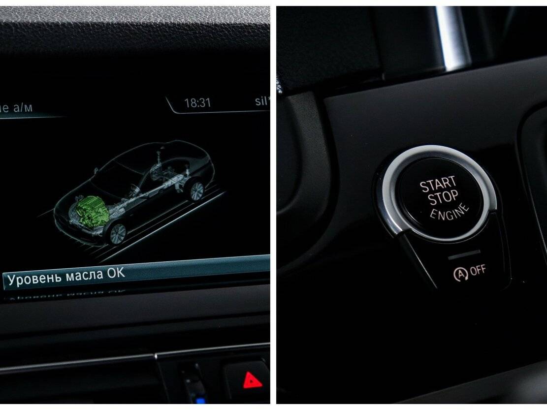 Б/У БМВ 5 серии 2014 года. Фото: #11