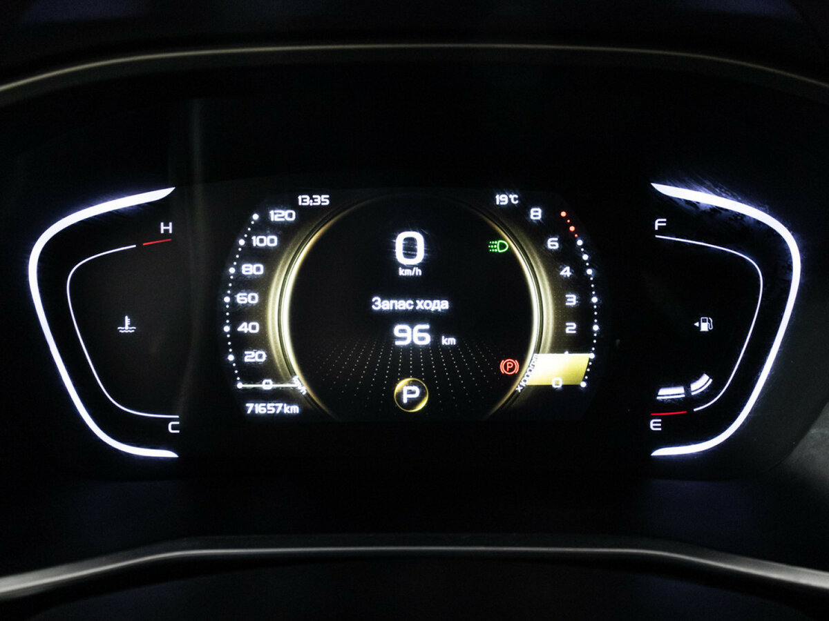 Б/У Джили Кулрэй 2021 года. Фото: #11