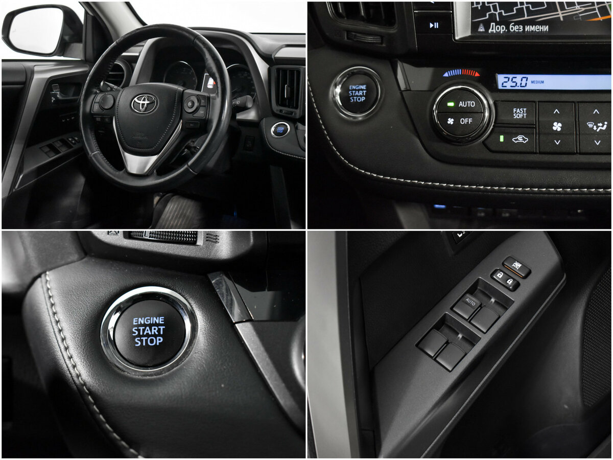 Б/У Тойота Рав4 2017 года. Фото: #15