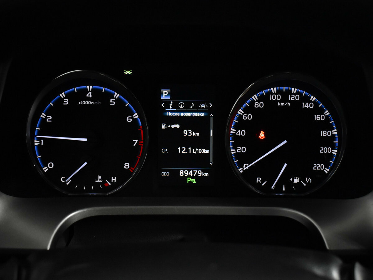 Б/У Тойота Рав4 2017 года. Фото: #16