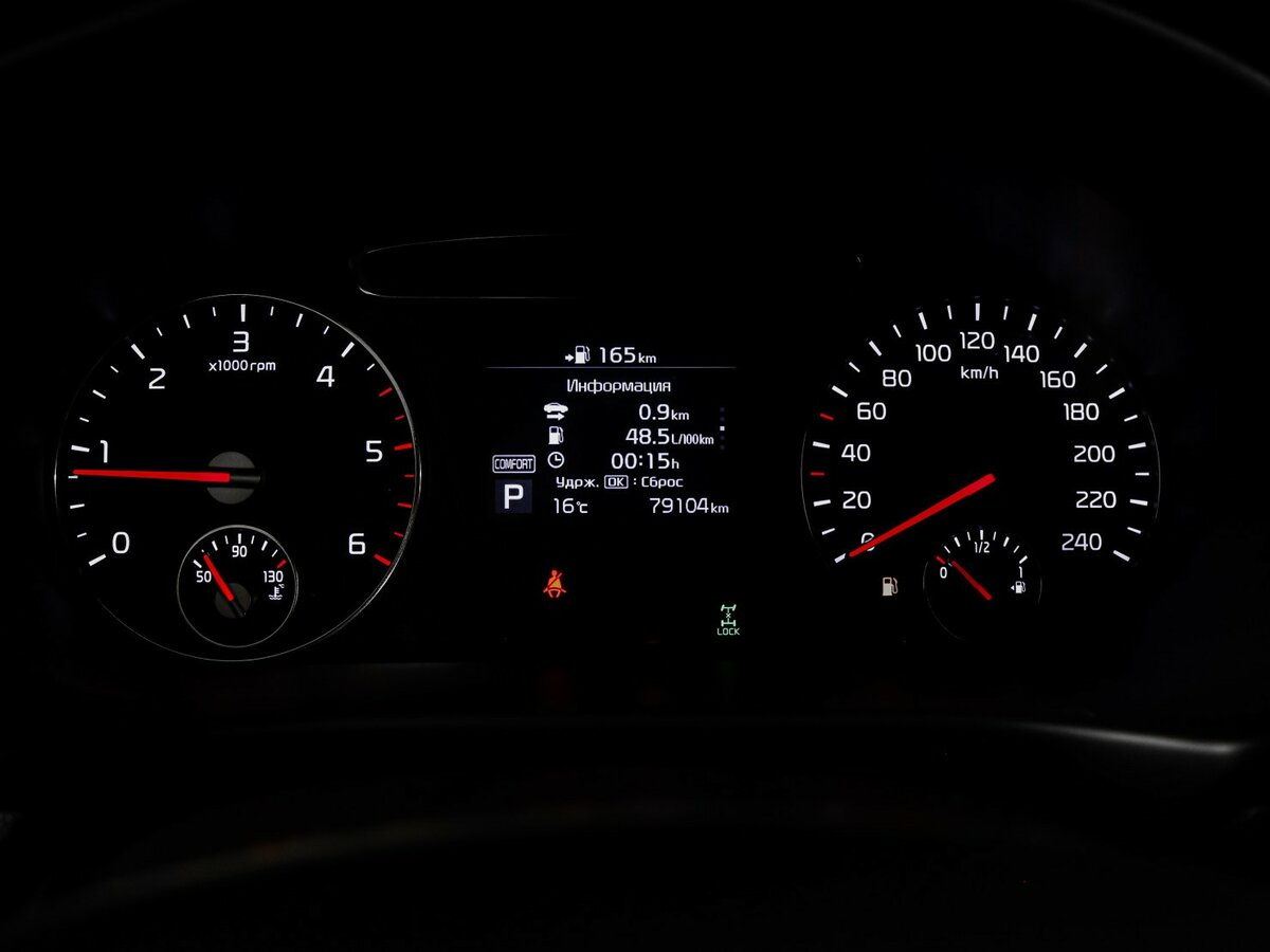 Б/У Киа Соренто 2019 года. Фото: #8