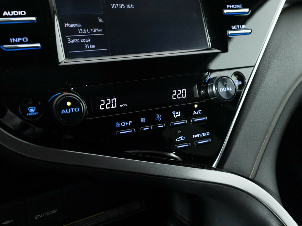 Б/У Тойота Камри 2019 года. Фото: #17