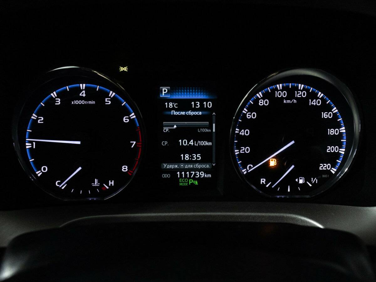 Б/У Тойота Рав4 2016 года. Фото: #11