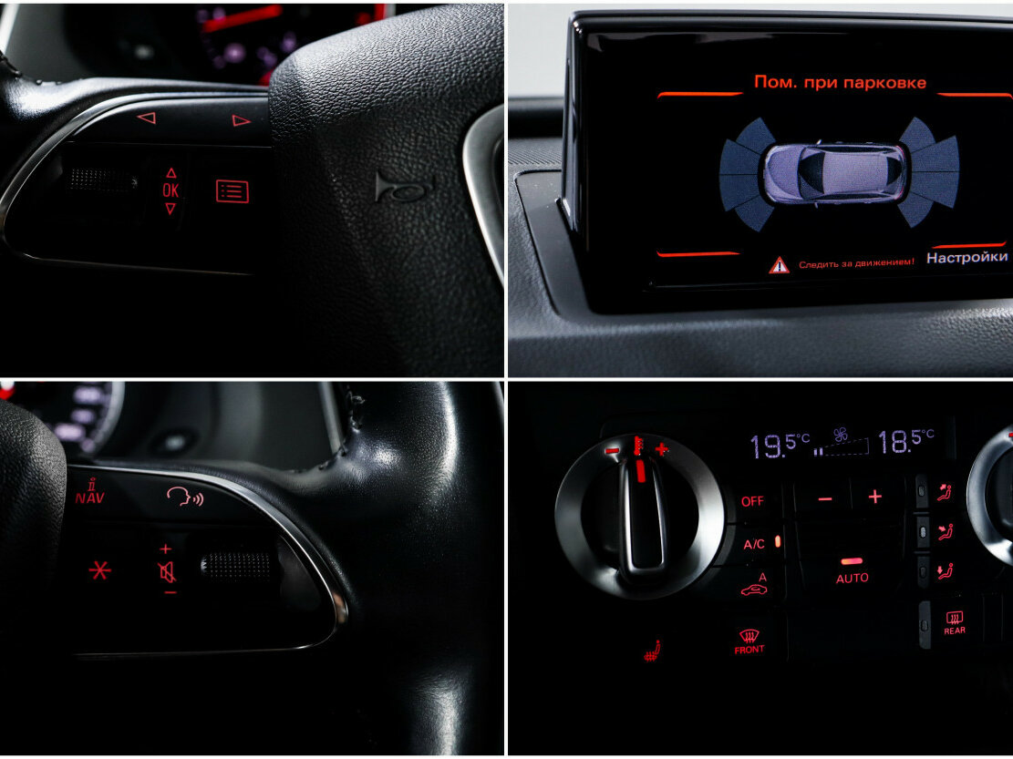 Б/У Ауди К3 2014 года. Фото: #12