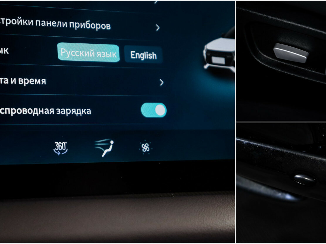 Б/У Кайи Е5 2023 года. Фото: #16