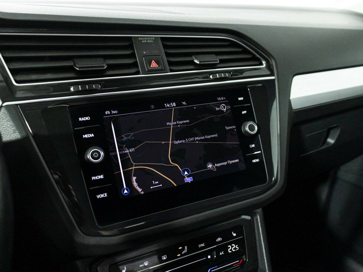 Б/У Фольксваген Тигуан 2021 года. Фото: #13