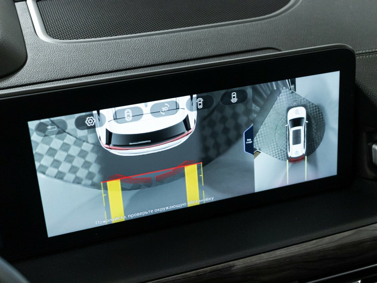 Б/У Эксид В-Икс 2021 года. Фото: #12