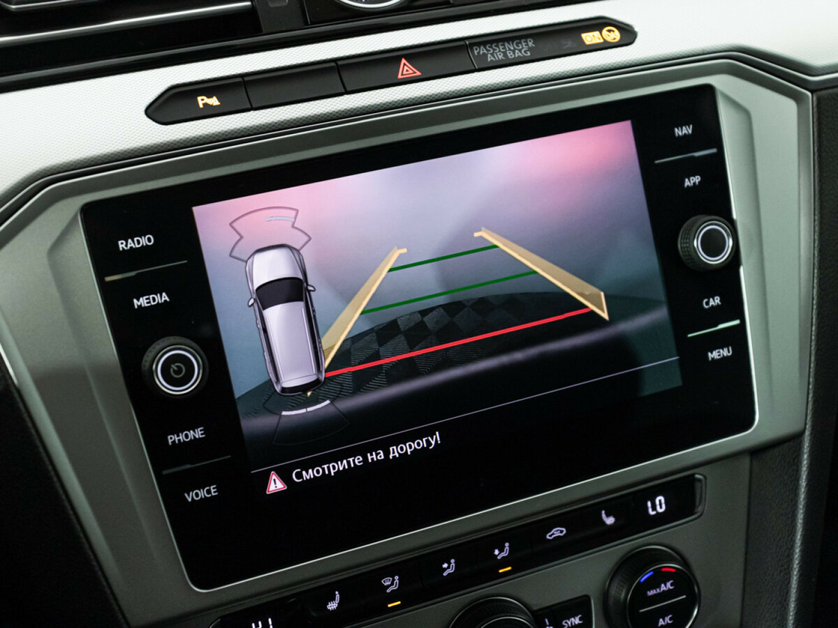 Б/У Фольксваген Пассат 2017 года. Фото: #14