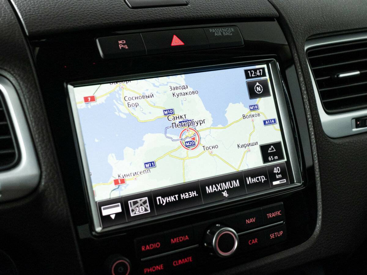 Б/У Фольксваген Туарег 2014 года. Фото: #16