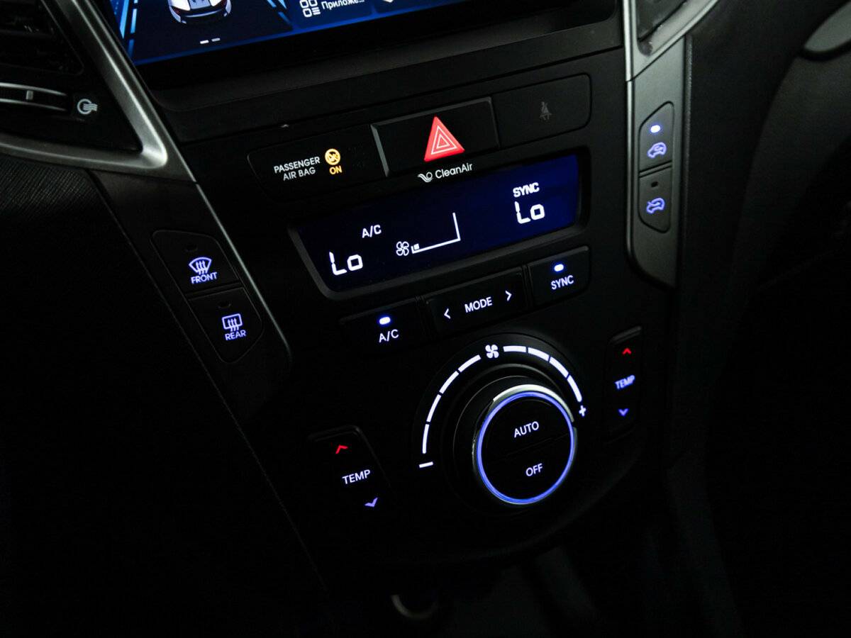 Б/У Хендай Санта Фе 2017 года. Фото: #16