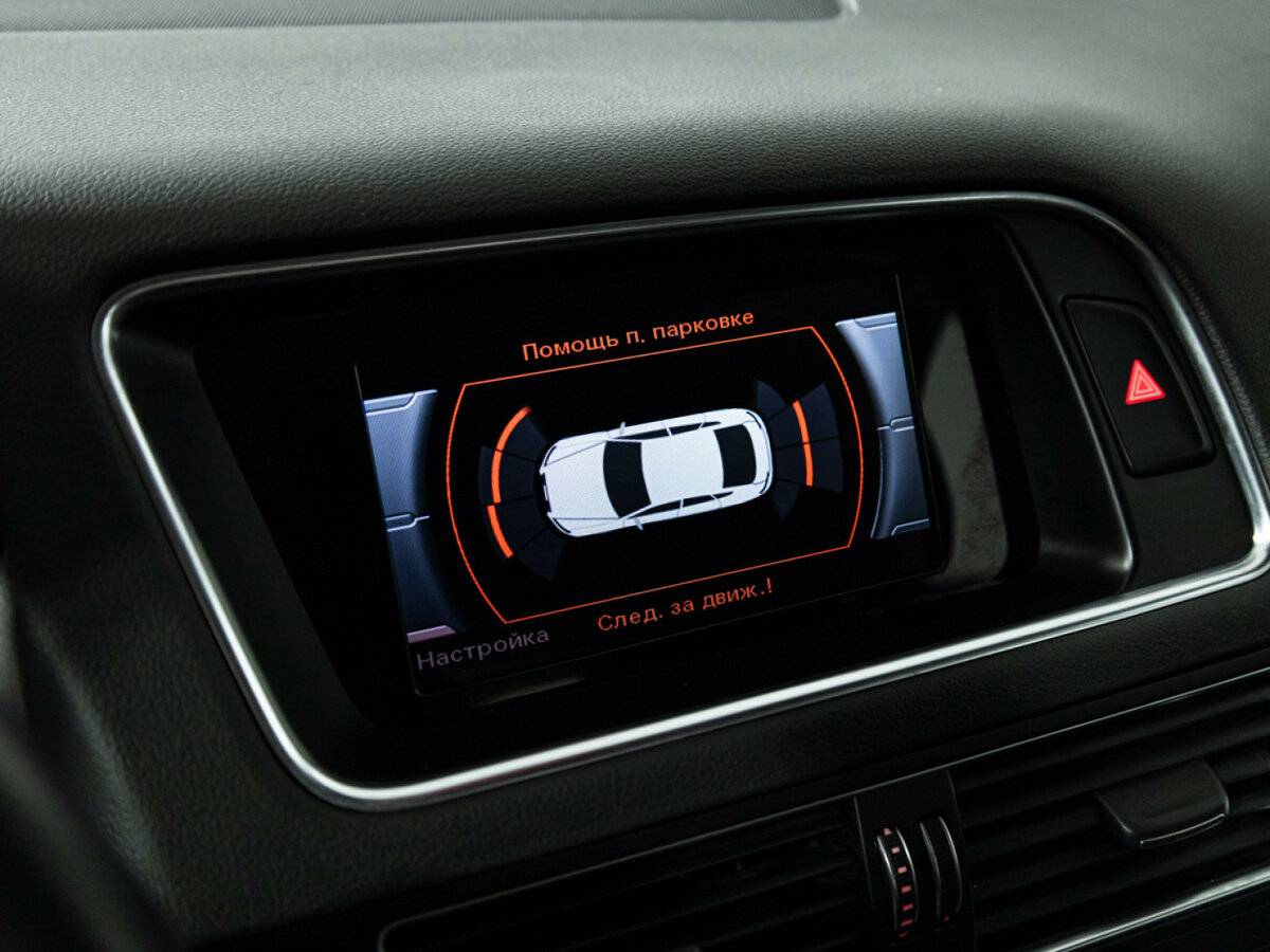 Б/У Ауди К5 2015 года. Фото: #13