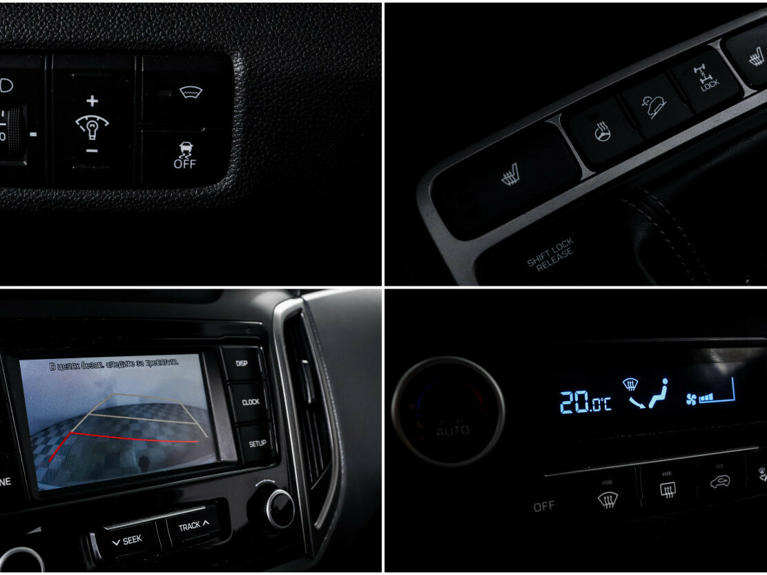 Б/У Хендай Крета 2020 года. Фото: #13