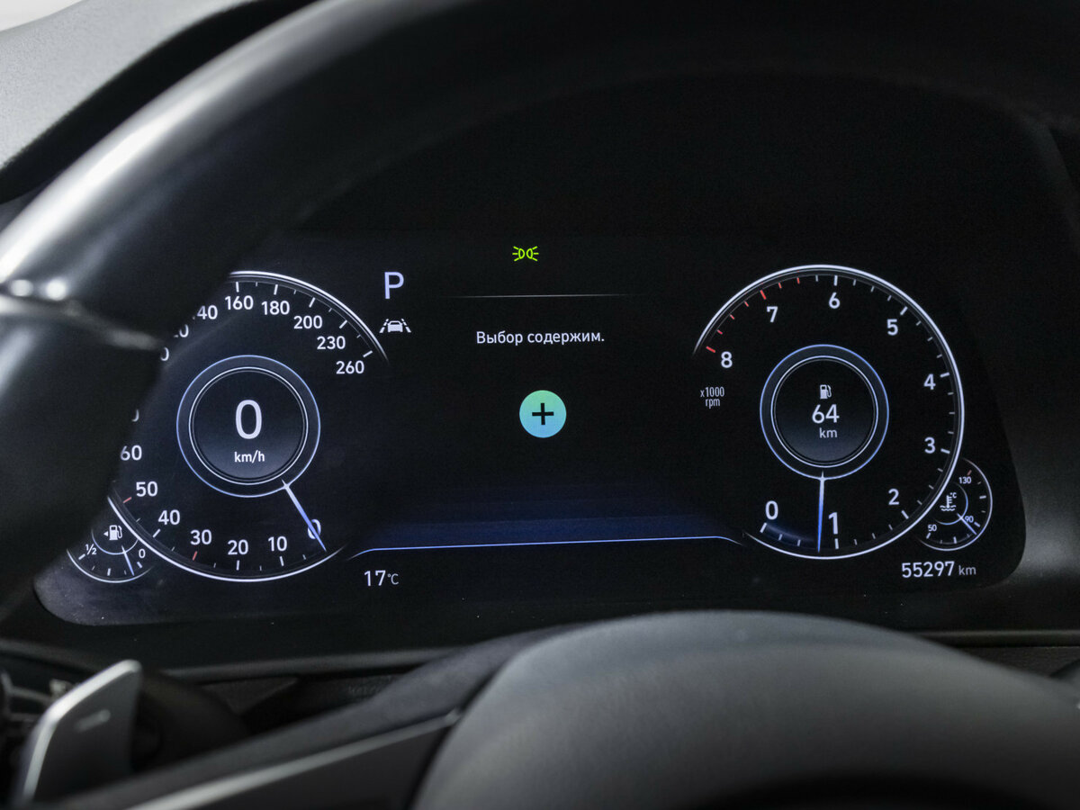 Б/У Хендай Соната 2019 года. Фото: #10