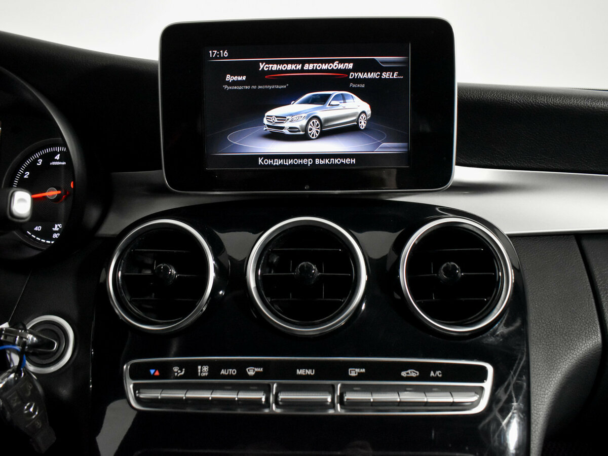 Б/У Мерседес-Бенц Ц-Класс 2018 года. Фото: #14