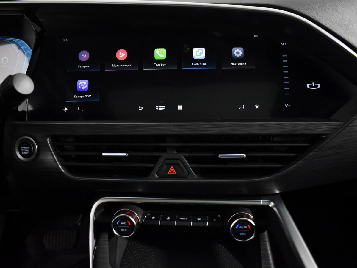 Б/У Джили Тугелла 2023 года. Фото: #14