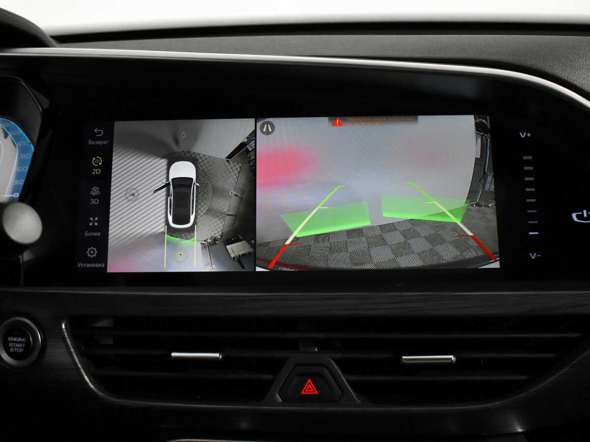 Б/У Джили Тугелла 2023 года. Фото: #17