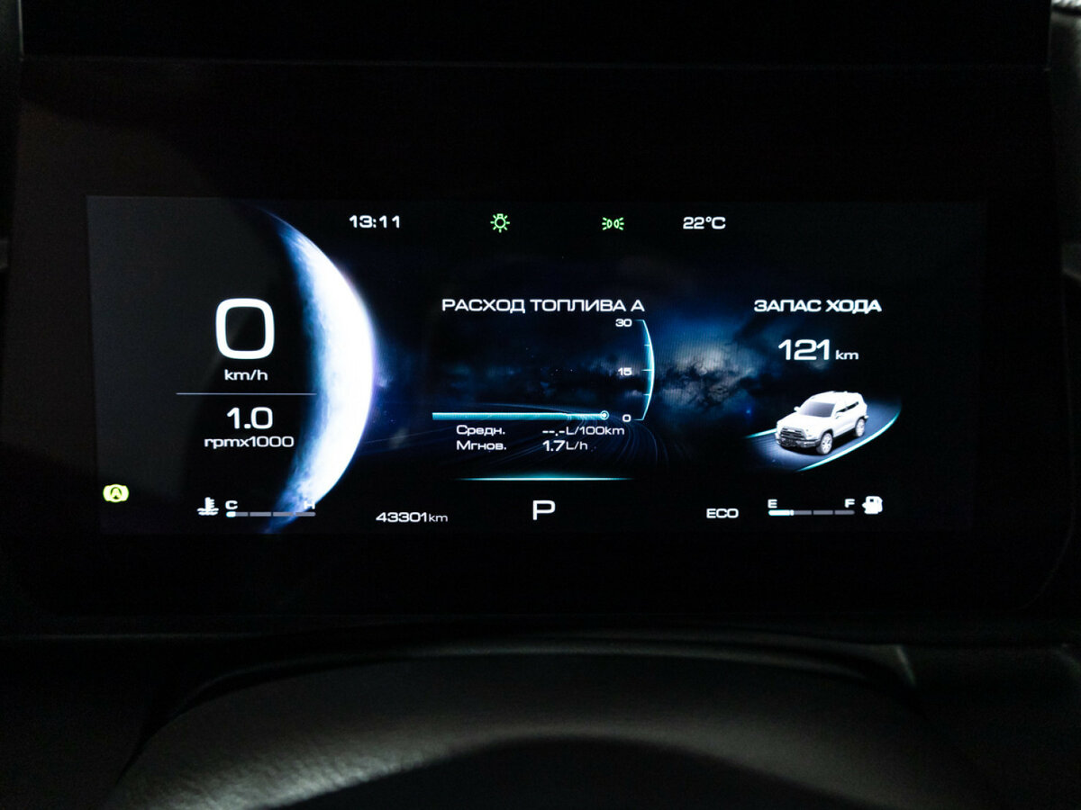 Б/У Хавал Дарго 2023 года. Фото: #11