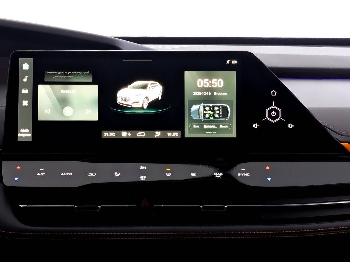 Б/У Чанган УНИ-К 2023 года. Фото: #14