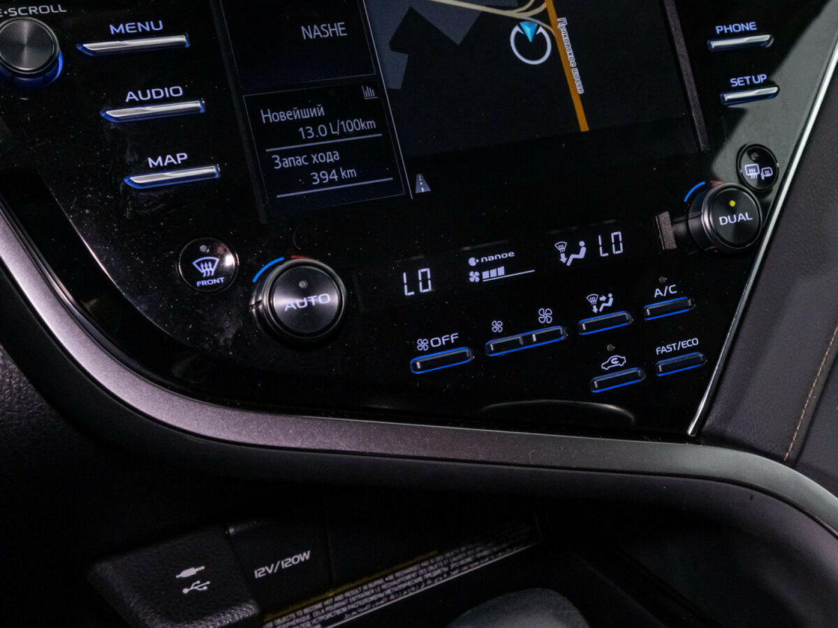 Б/У Тойота Камри 2019 года. Фото: #19