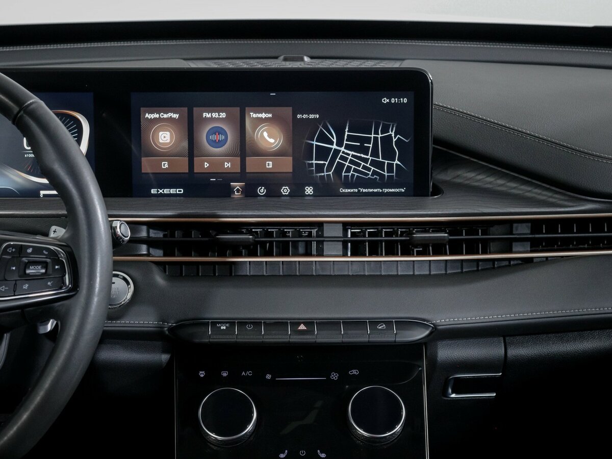 Б/У Эксид Л-Икс 2023 года. Фото: #12