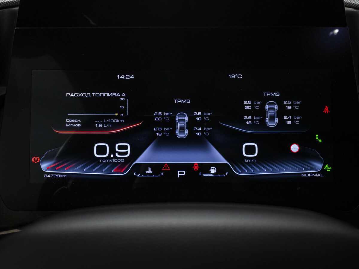 Б/У Хавал Дарго 2023 года. Фото: #10